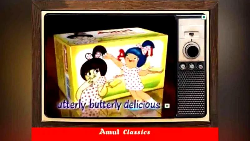 amul doubles ad spend dairynews7x7