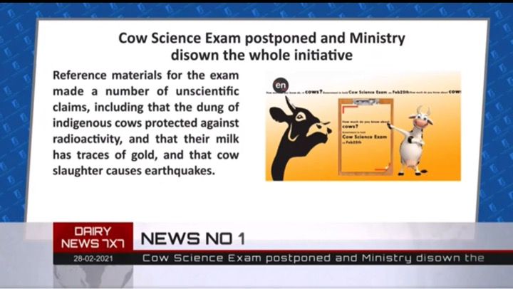 cow science exam