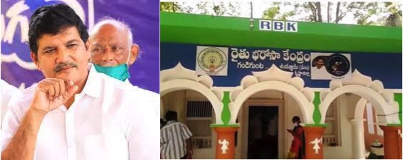 Dhulipalla from TDP flays govt on farmers dairynews7x7