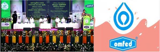 Naveen Patnaik inaugurates Mega dairy cuttack dairynews7x7