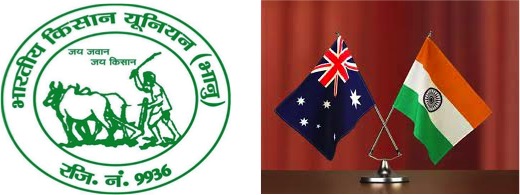 BKU to oppose India australia fta dairy imports dairynews7x7