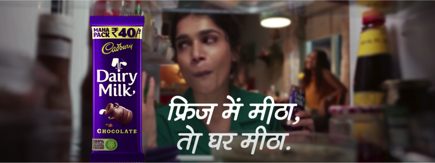 Fridge mein meetha campaign cadburys dairynews7x7