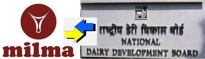 milma against nddb amendment dairynews7x7