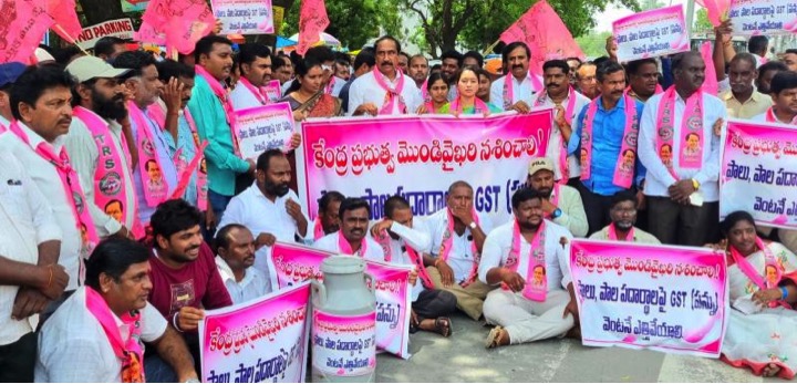 TRS protest against gst on dairy products dairynews7x7