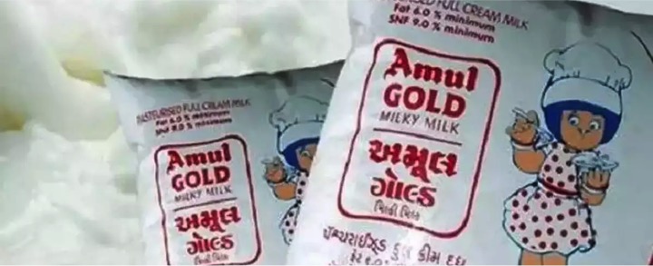 Amul _ set up new dairy plant dairynews7x7