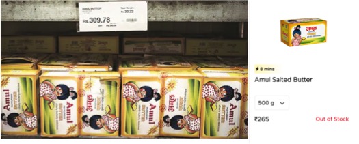 amul butter absent from the market dairynews7x7