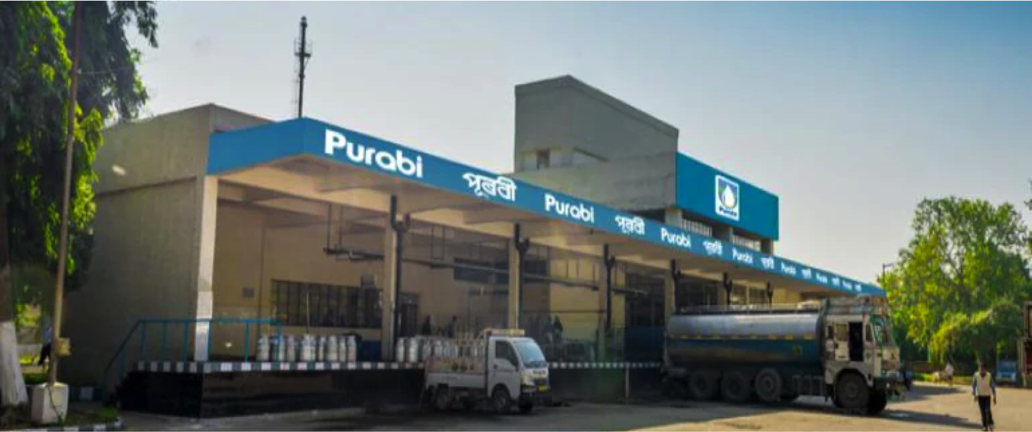 purabi dairy inc milk procurement price assam dairynews7x7