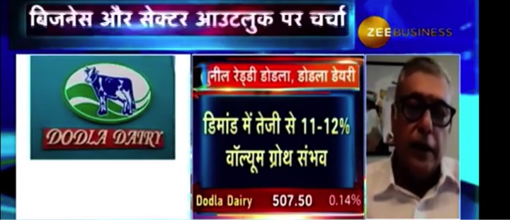 sunil reddy on dairy business outlook dairynews7x7