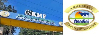 KMF milk collection dropped by a Mill LPD dairynews7x7