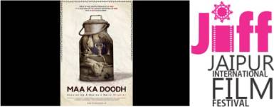 maa ka doodh gets four awards dairynews7x7