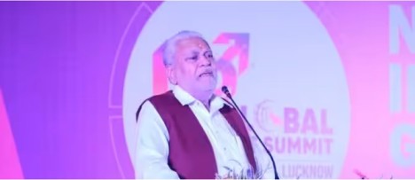 Rupala at global investment summit UP dairynews7x7