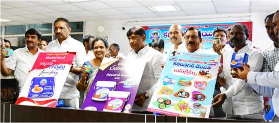 karimnagar dairy bags npdd dairynews7x7