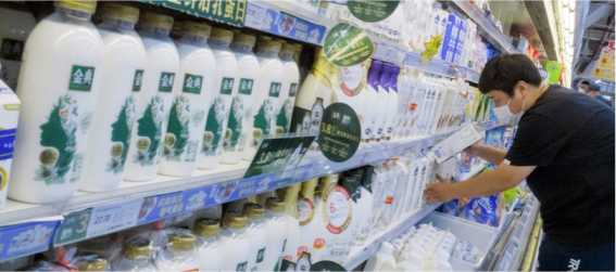 china continuing downtrend in global dairynews7x7