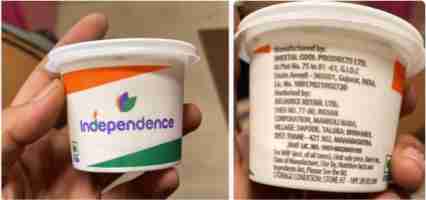 reliance to launch icecream soon