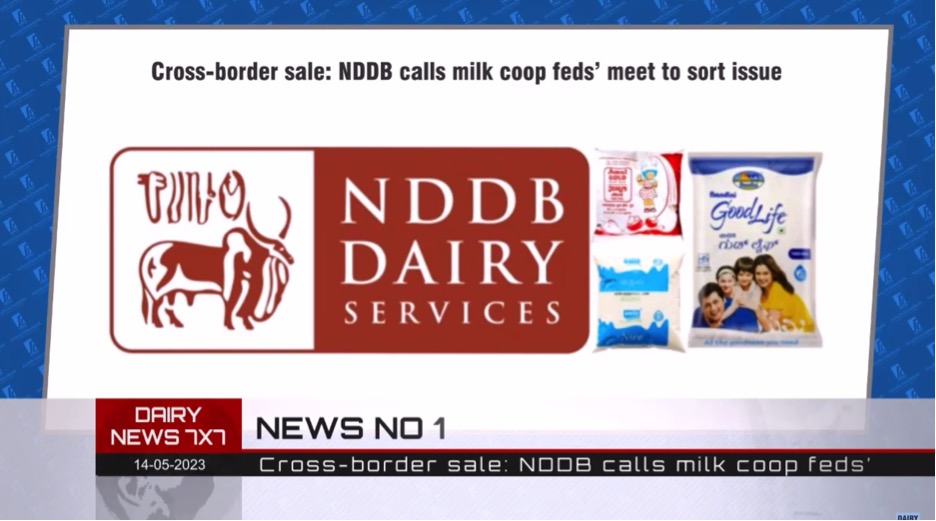 14052023_weekly dairy news thumbnail