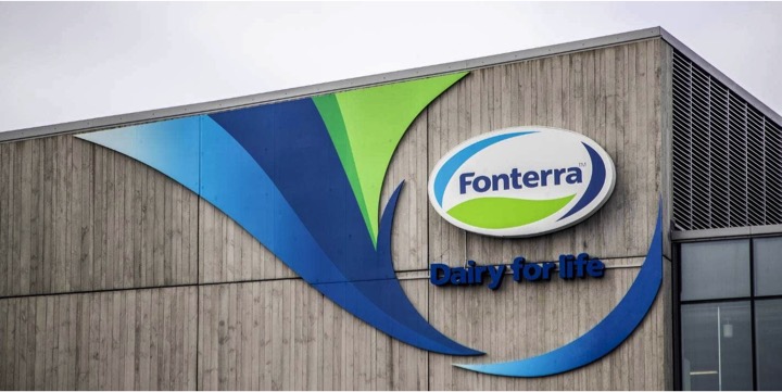 Fonterra to cut Coal use dairynews7x7