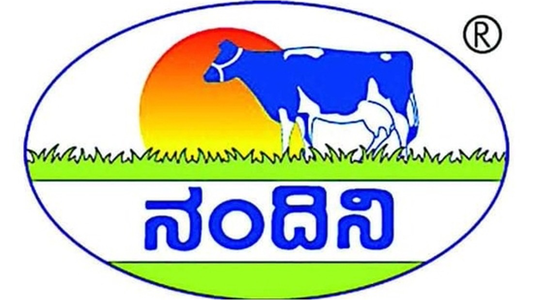 kmf to increase milk price Rs 3 dairynews7x7