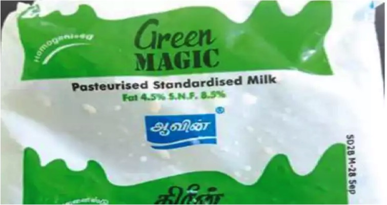 aavin green magic price inc dairynews7x7