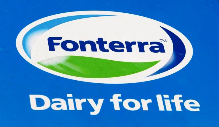 Fonterra profit doubles dairynews7x7