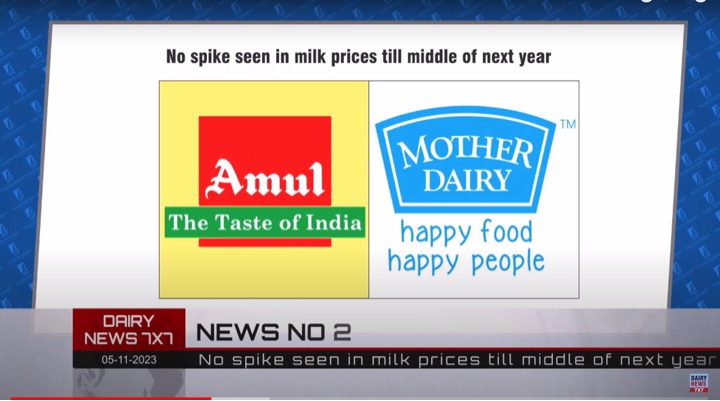 Modi inaugurates world food india dairynews7x7
