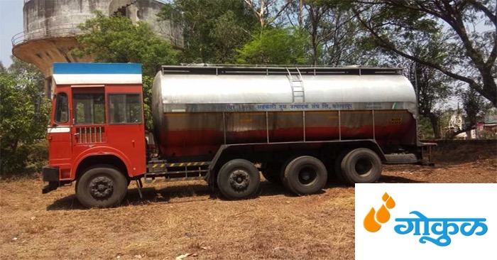 Sena to stop Gokul dairy tankers dairynews7x7