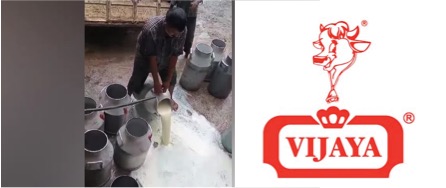 vijaya dairy telangana adulteration dairynews7x7