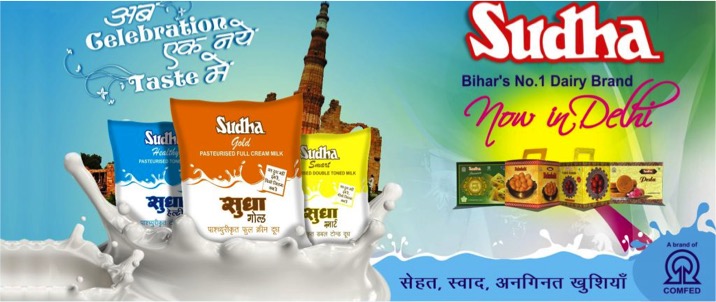 Sudha increase milk prices dairynews7x7