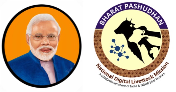 PM dedicate bharat pashudhan app dairynews7x7
