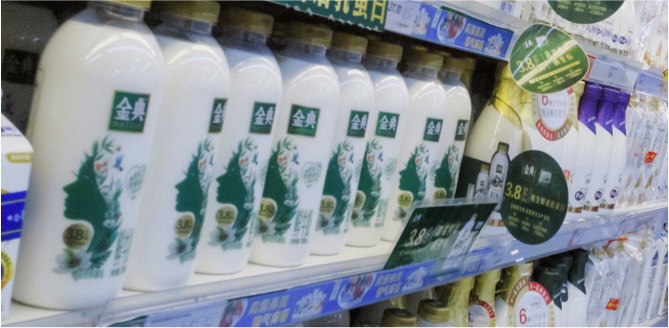 chinese dairy demand declined in 23 dairynews7x7