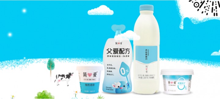 yogurt price down in china dairynews7x7